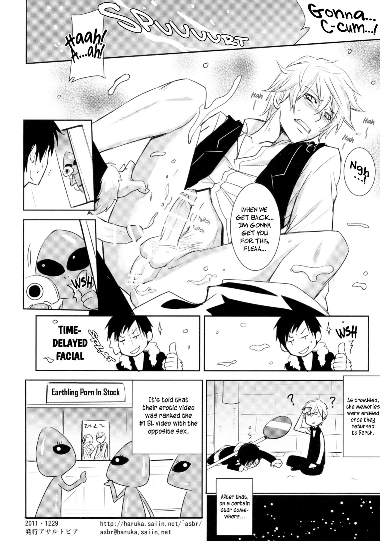 (C81) [ASSAULT-BEER (koma)] ALIEN vs … (DURARARA!!) [Jimothy]