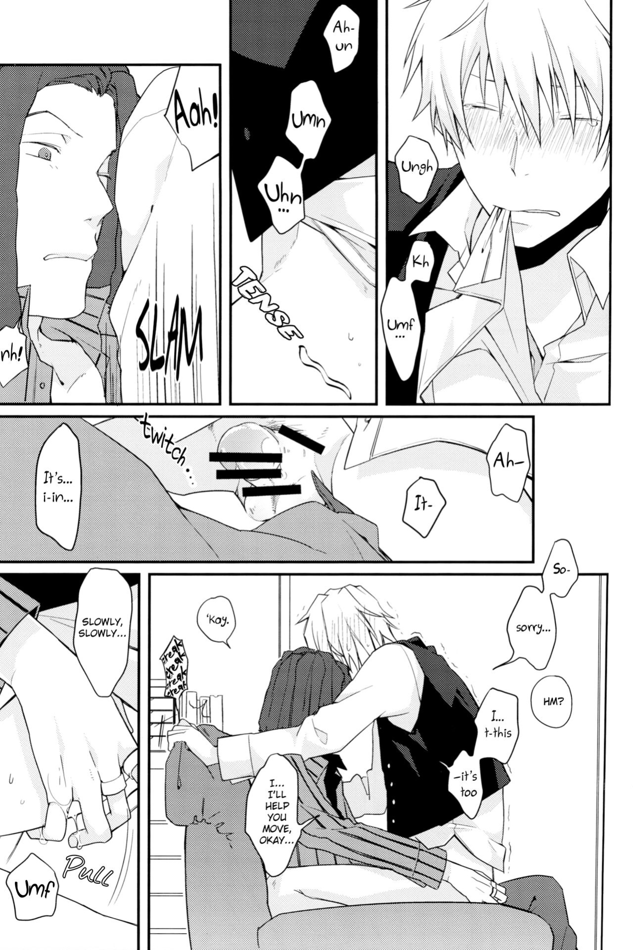 (SC48) [32RM (Mitsuru)] I Wonder if My Subordinate is Really Normal? (DURARARA!!) [Jimothy]