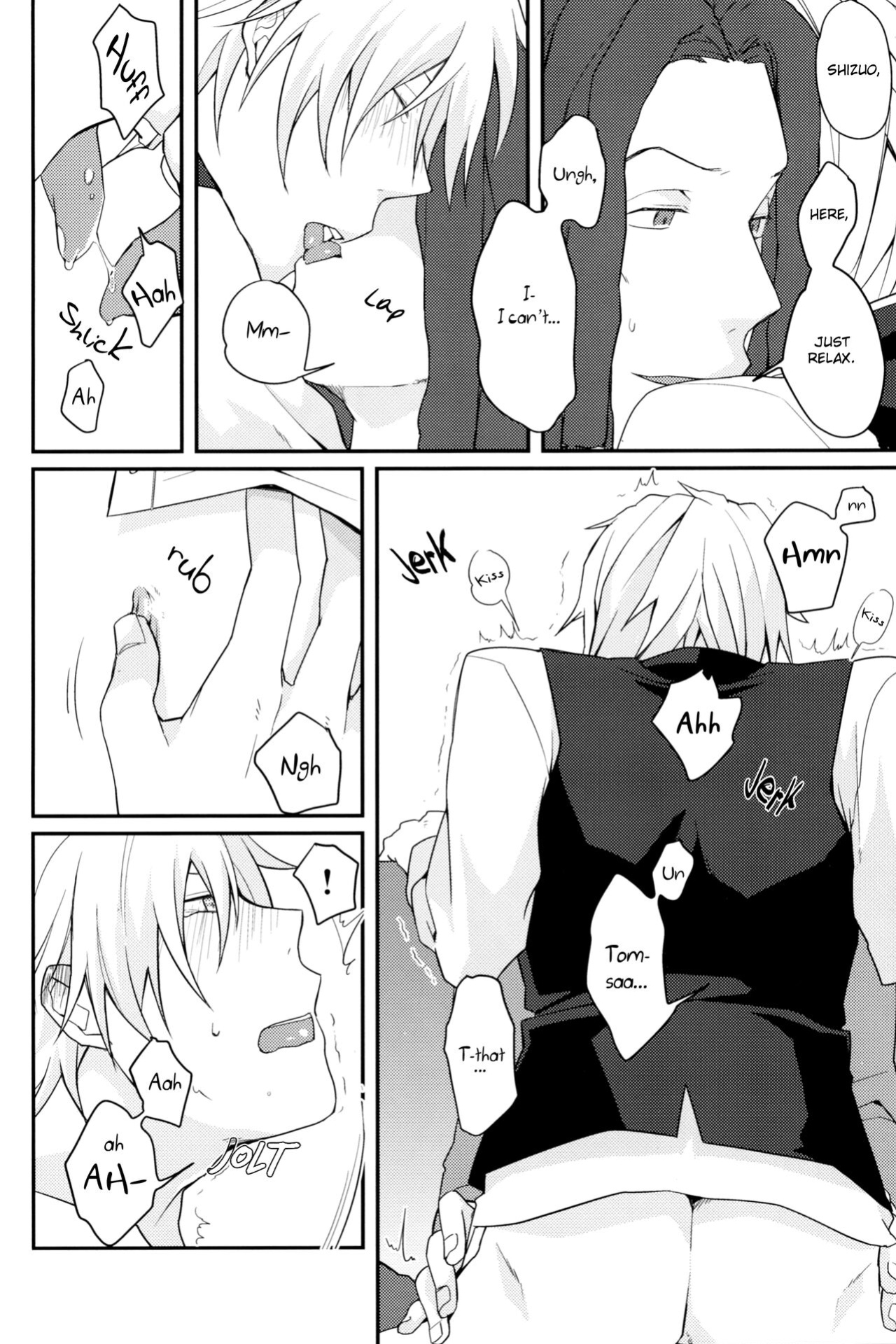 (SC48) [32RM (Mitsuru)] I Wonder if My Subordinate is Really Normal? (DURARARA!!) [Jimothy]