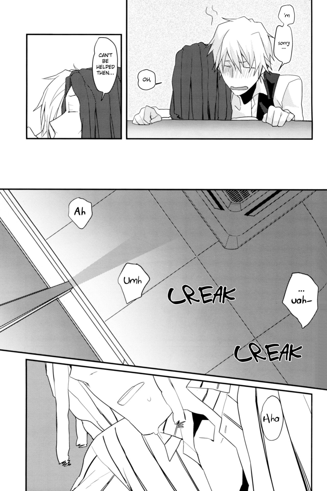 (SC48) [32RM (Mitsuru)] I Wonder if My Subordinate is Really Normal? (DURARARA!!) [Jimothy]