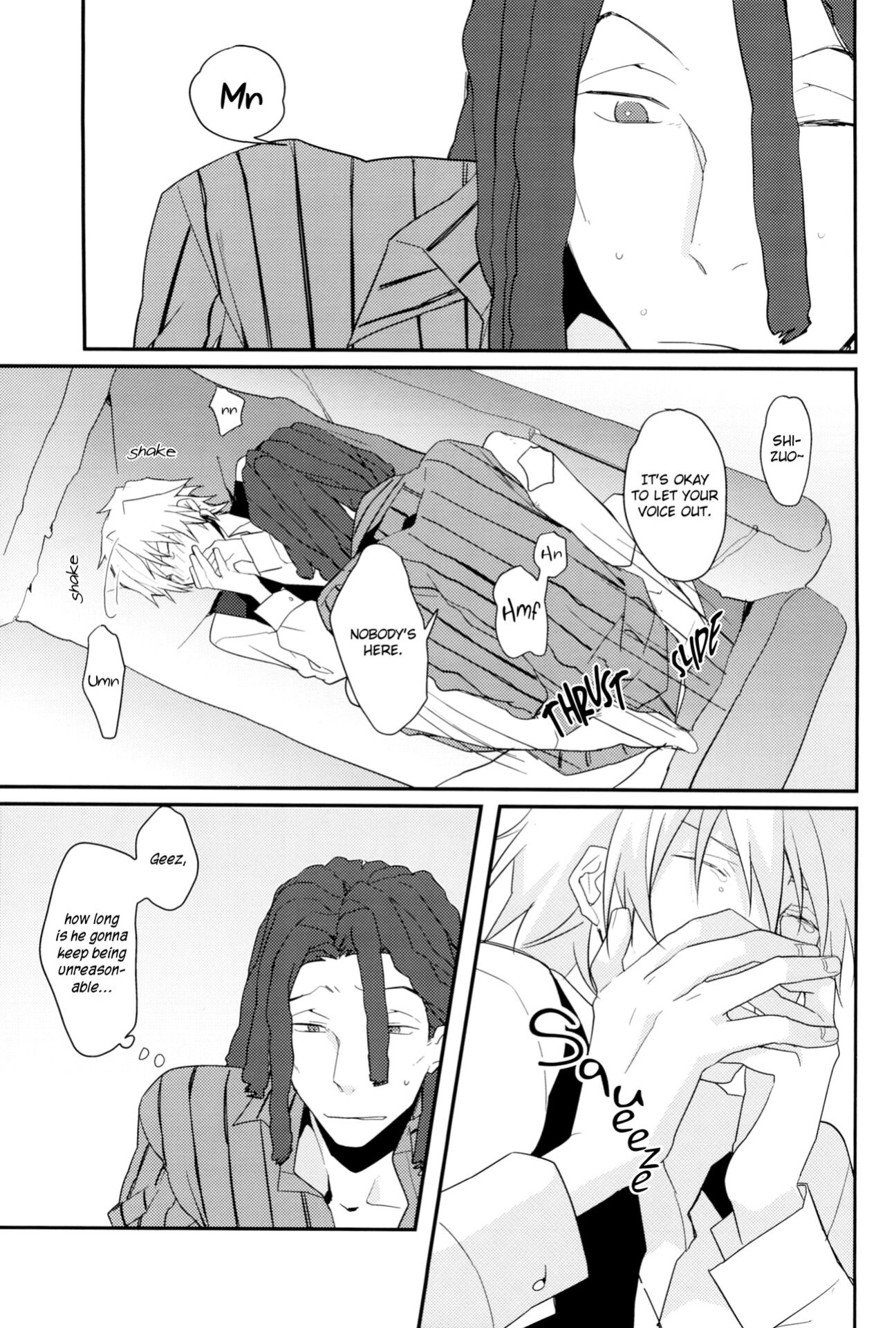 (SC48) [32RM (Mitsuru)] I Wonder if My Subordinate is Really Normal? (DURARARA!!) [Jimothy]