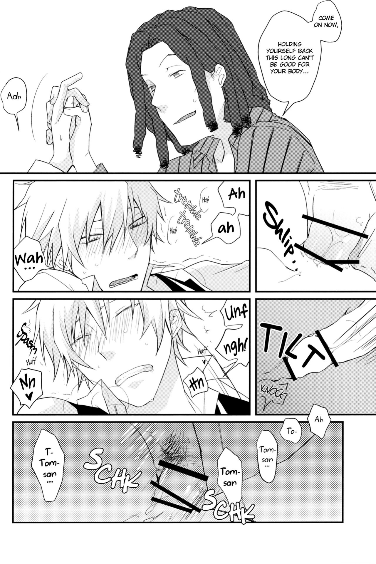 (SC48) [32RM (Mitsuru)] I Wonder if My Subordinate is Really Normal? (DURARARA!!) [Jimothy]