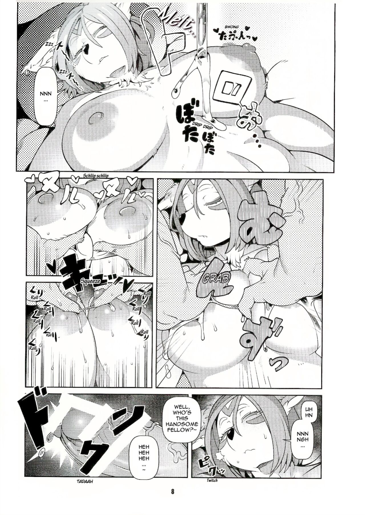 (C89) [Kemono Ekaki no Kousoku 2 (Sindoll)] Dungeon [3DD_the_Blank Localized]