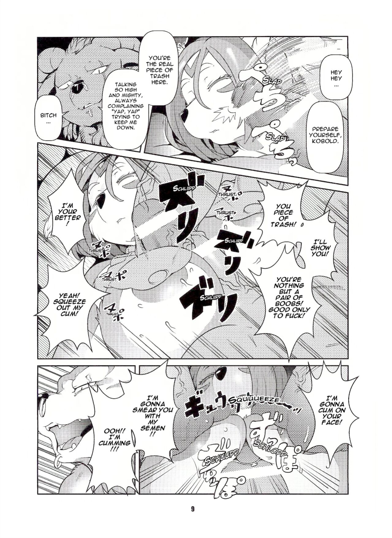 (C89) [Kemono Ekaki no Kousoku 2 (Sindoll)] Dungeon [3DD_the_Blank Localized]