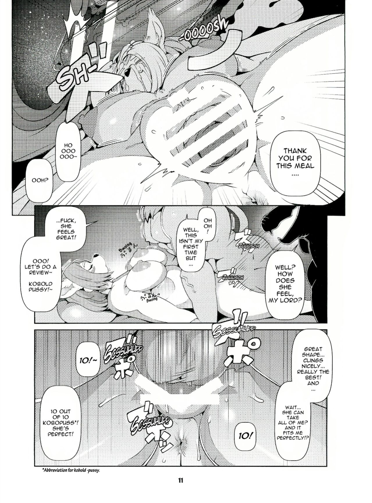 (C89) [Kemono Ekaki no Kousoku 2 (Sindoll)] Dungeon [3DD_the_Blank Localized]