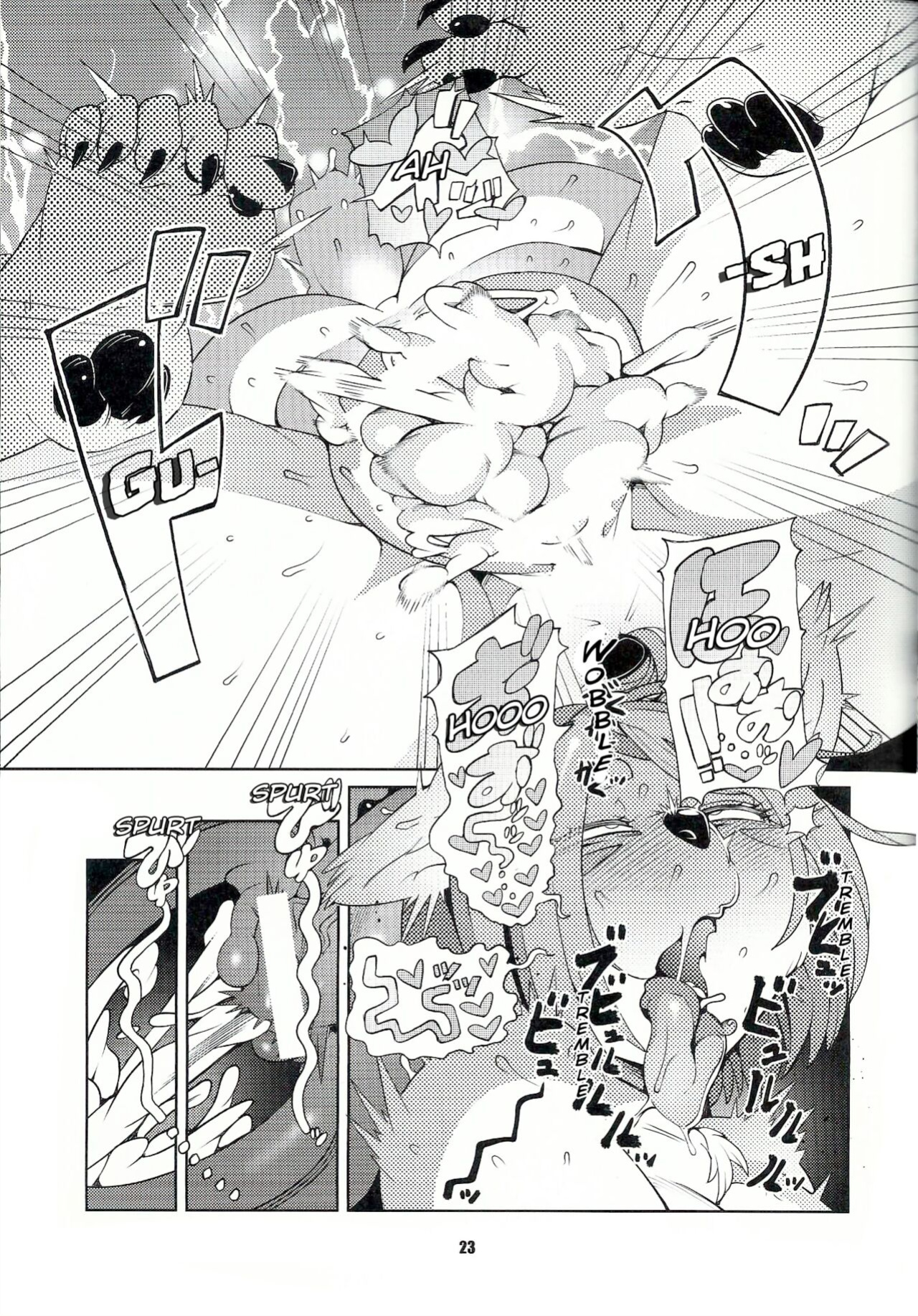 (C89) [Kemono Ekaki no Kousoku 2 (Sindoll)] Dungeon [3DD_the_Blank Localized]