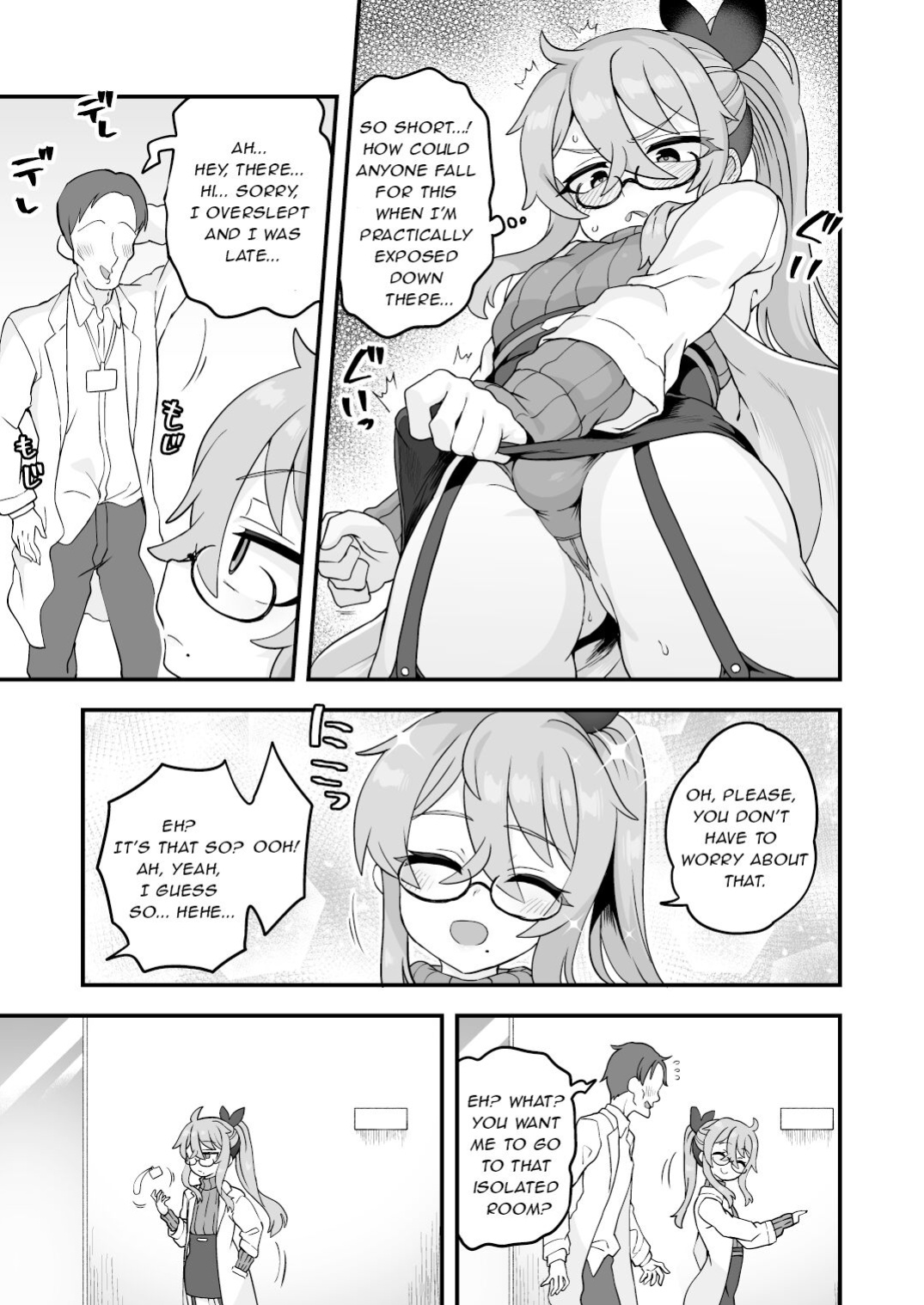 [Odenden (Etori)] Tensai supai wa shikujiranai!!