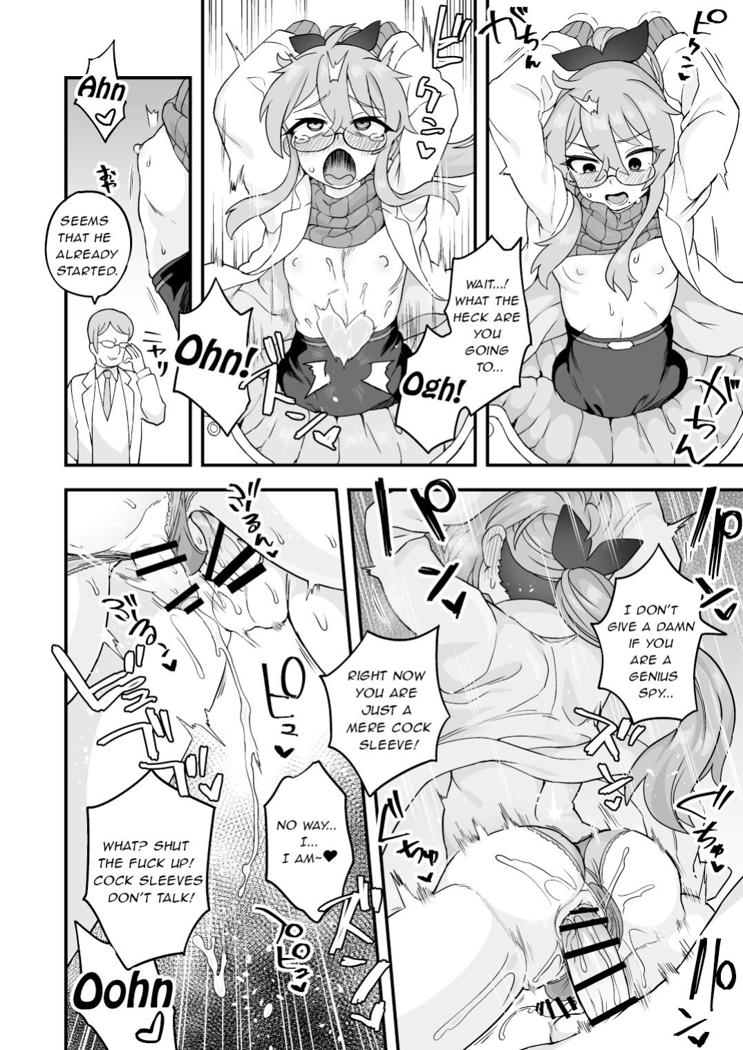 [Odenden (Etori)] Tensai supai wa shikujiranai!!