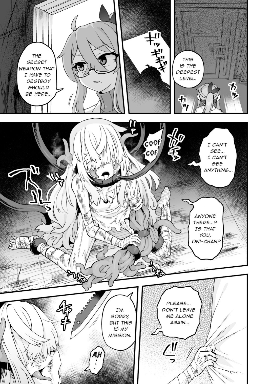 [Odenden (Etori)] Tensai supai wa shikujiranai!!