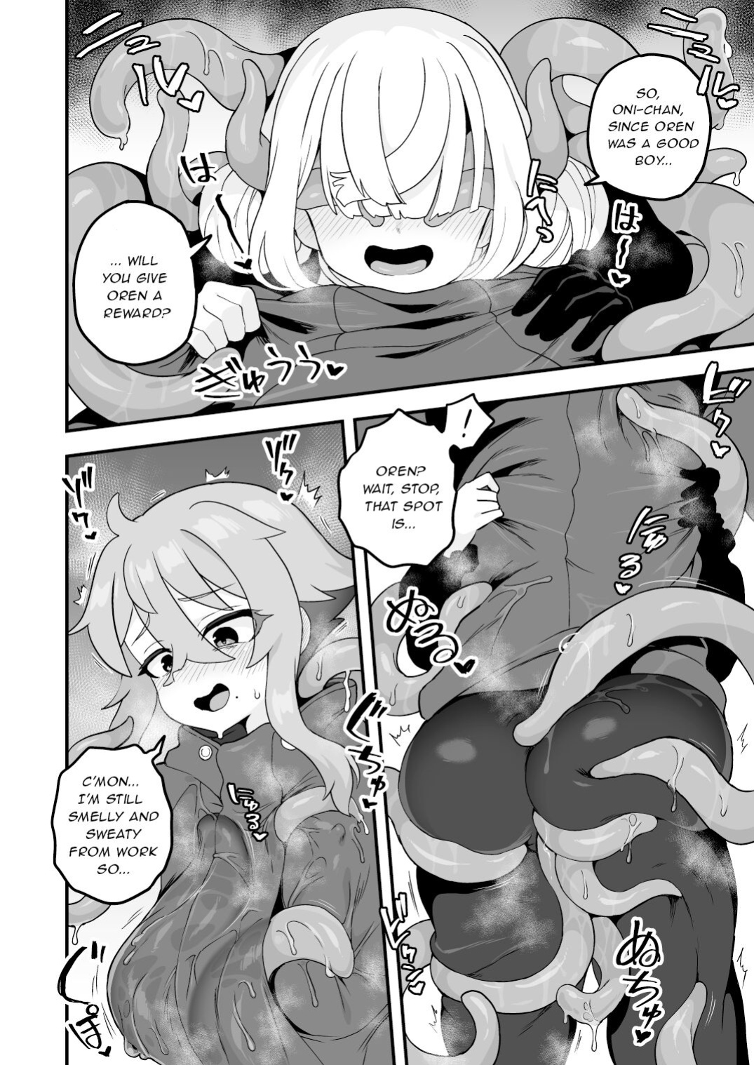 [Odenden (Etori)] Tensai supai wa shikujiranai!!