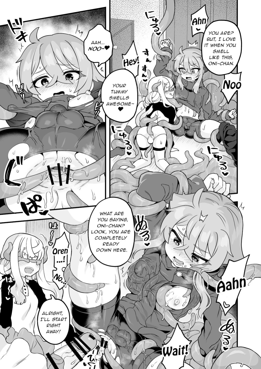 [Odenden (Etori)] Tensai supai wa shikujiranai!!