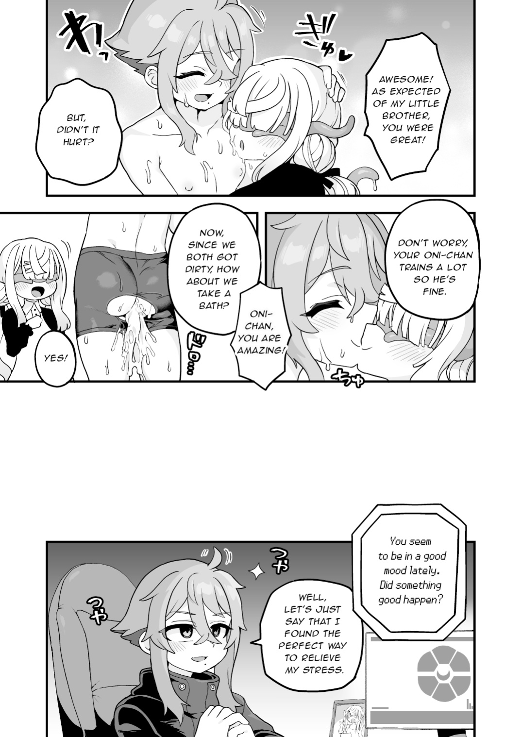 [Odenden (Etori)] Tensai supai wa shikujiranai!!