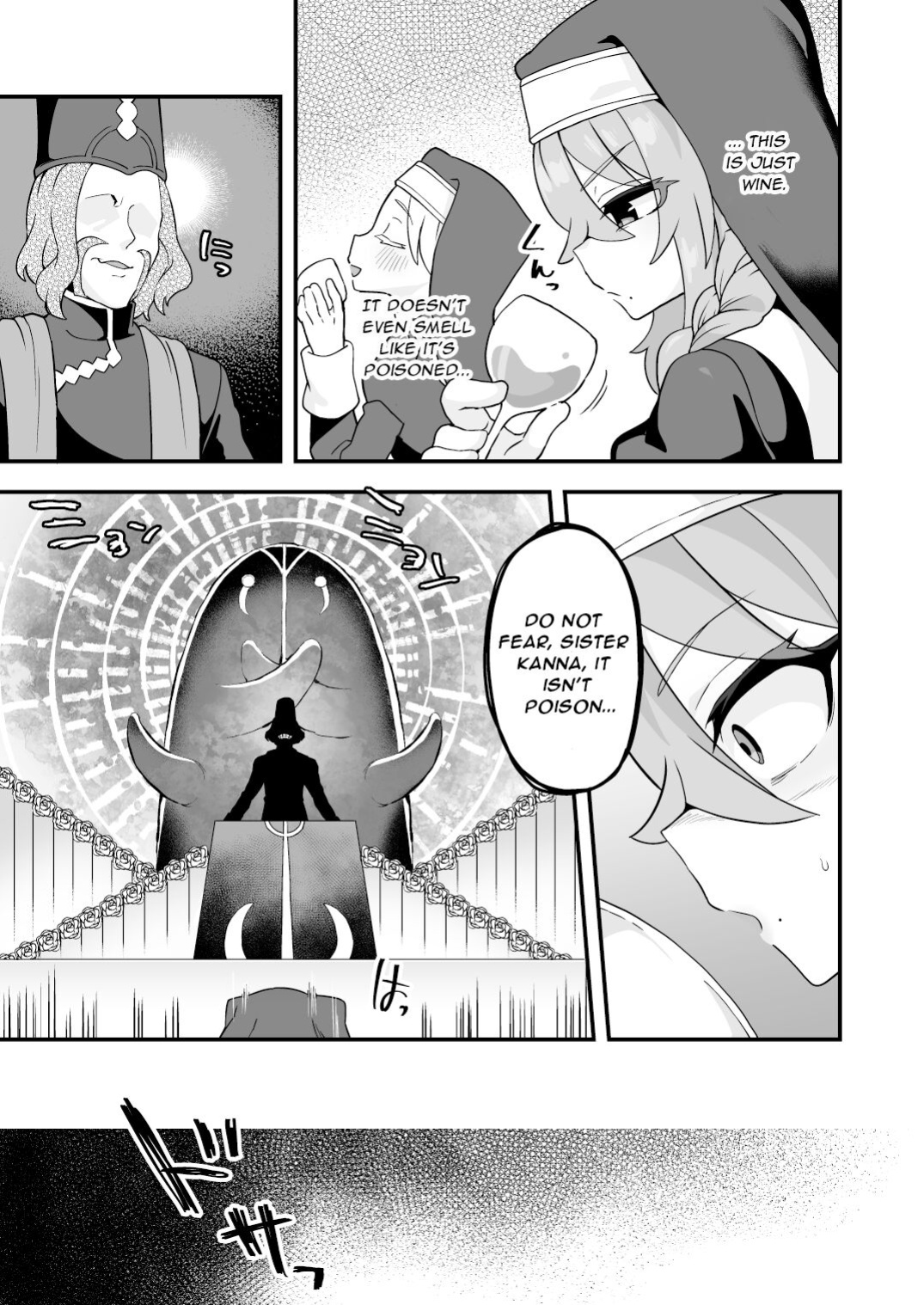 [Odenden (Etori)] Tensai supai wa shikujiranai!!