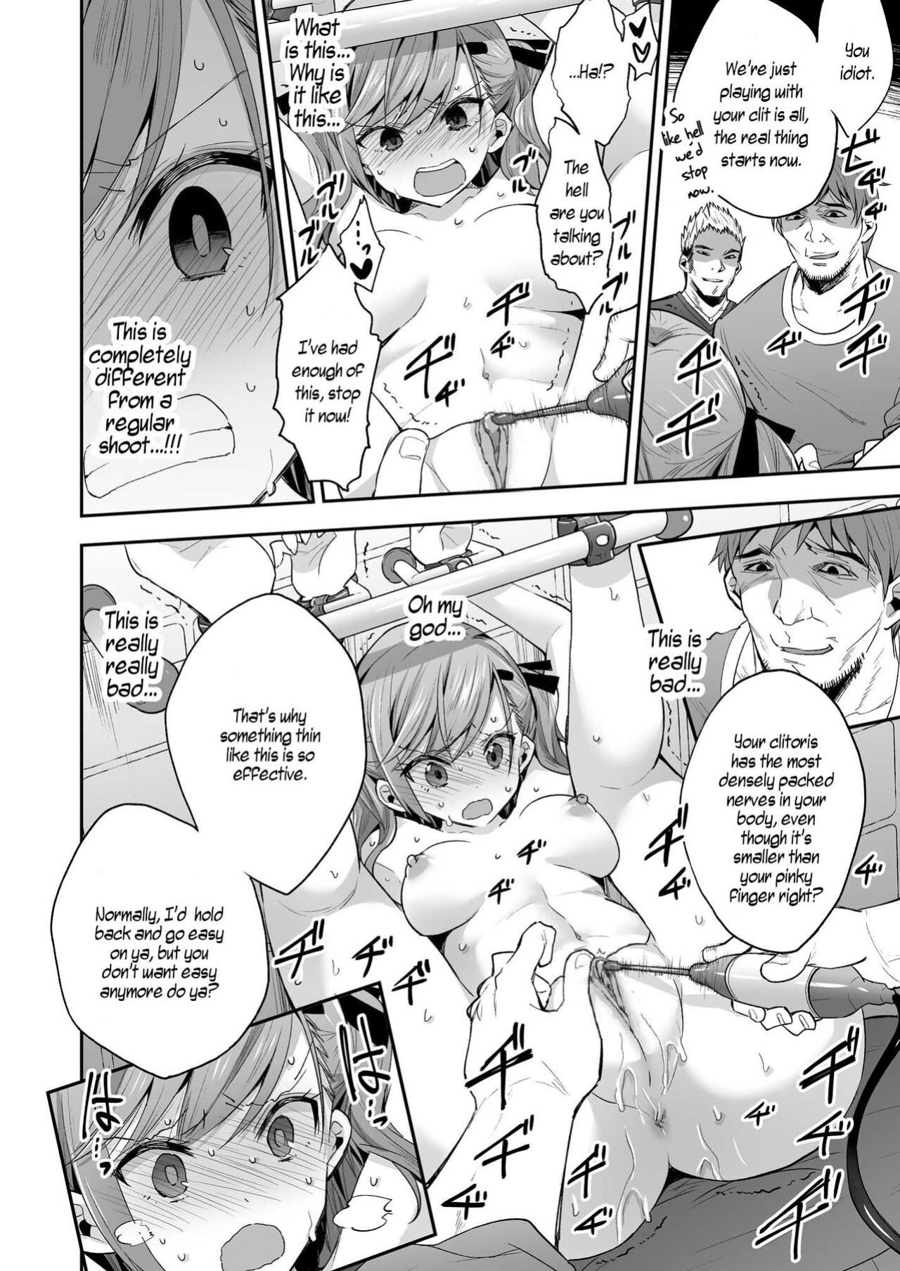 [Mochi Dog Laboratory (Asakai Mocchinu)] AV Joyuu Sayaka Jinkaku Kyousei Kiroku