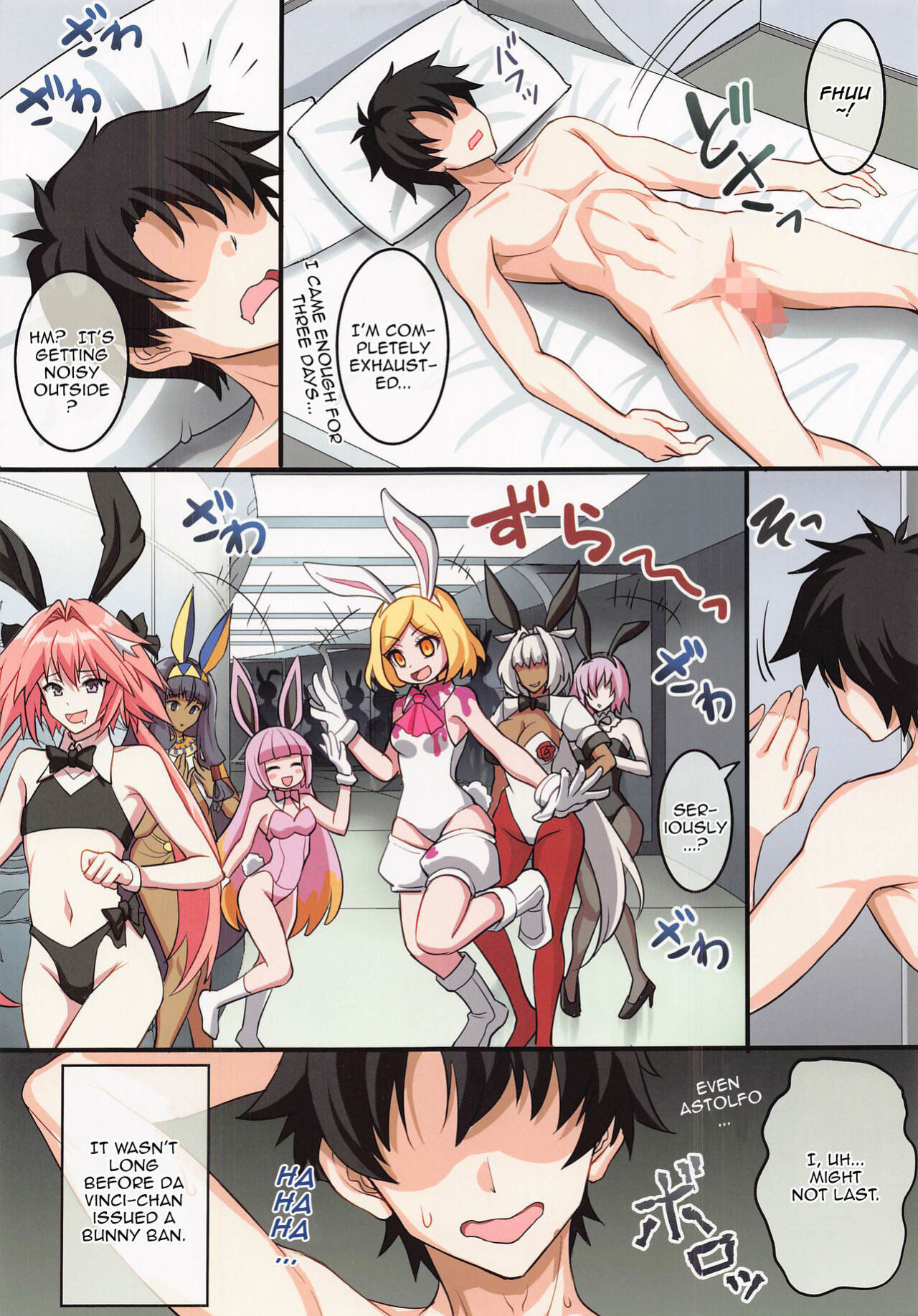 (C100) [Yohsyuan (Son Yohsyu)] Bunny ga Osuki to Kikimashite | We Heard You Like Bunny Girls. (Fate/Grand Order)
