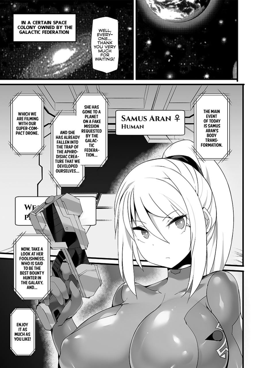 [Stapspats (Hisui)] S4O-SAMUS Suit's Sensory System OFF- (Metroid) [Castle TL]
