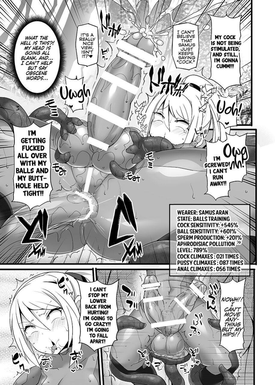 [Stapspats (Hisui)] S4O-SAMUS Suit's Sensory System OFF- (Metroid) [Castle TL]
