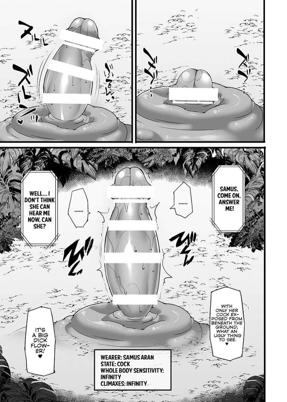 [Stapspats (Hisui)] S4O-SAMUS Suit's Sensory System OFF- (Metroid) [Castle TL]