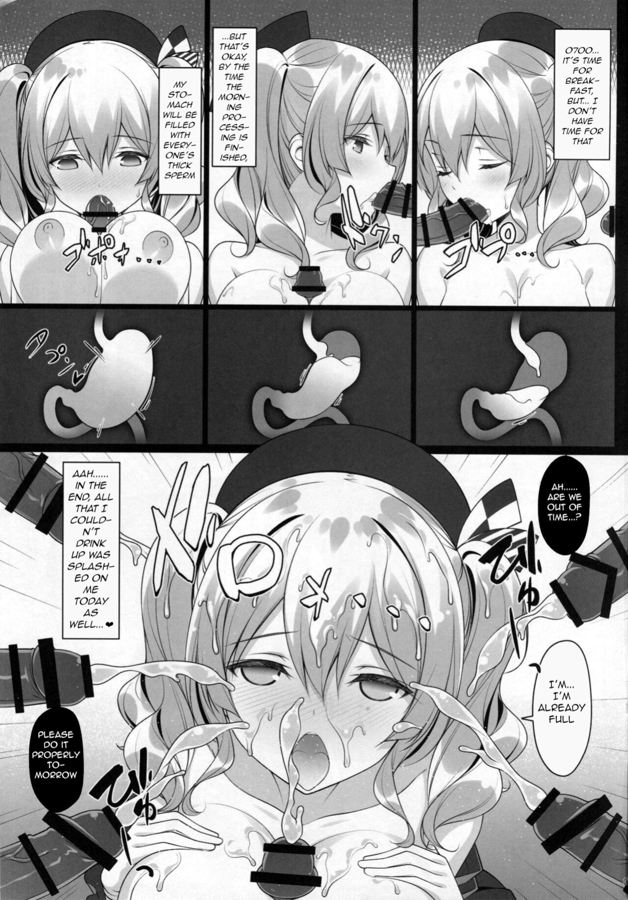 (C90) [Yuusha-sama Go-ikkou (Nemigi Tsukasa)] Kozukuri Renshuukan Kashima no Tanetsuke Jihou (Kantai Collection -KanColle-) [q91]