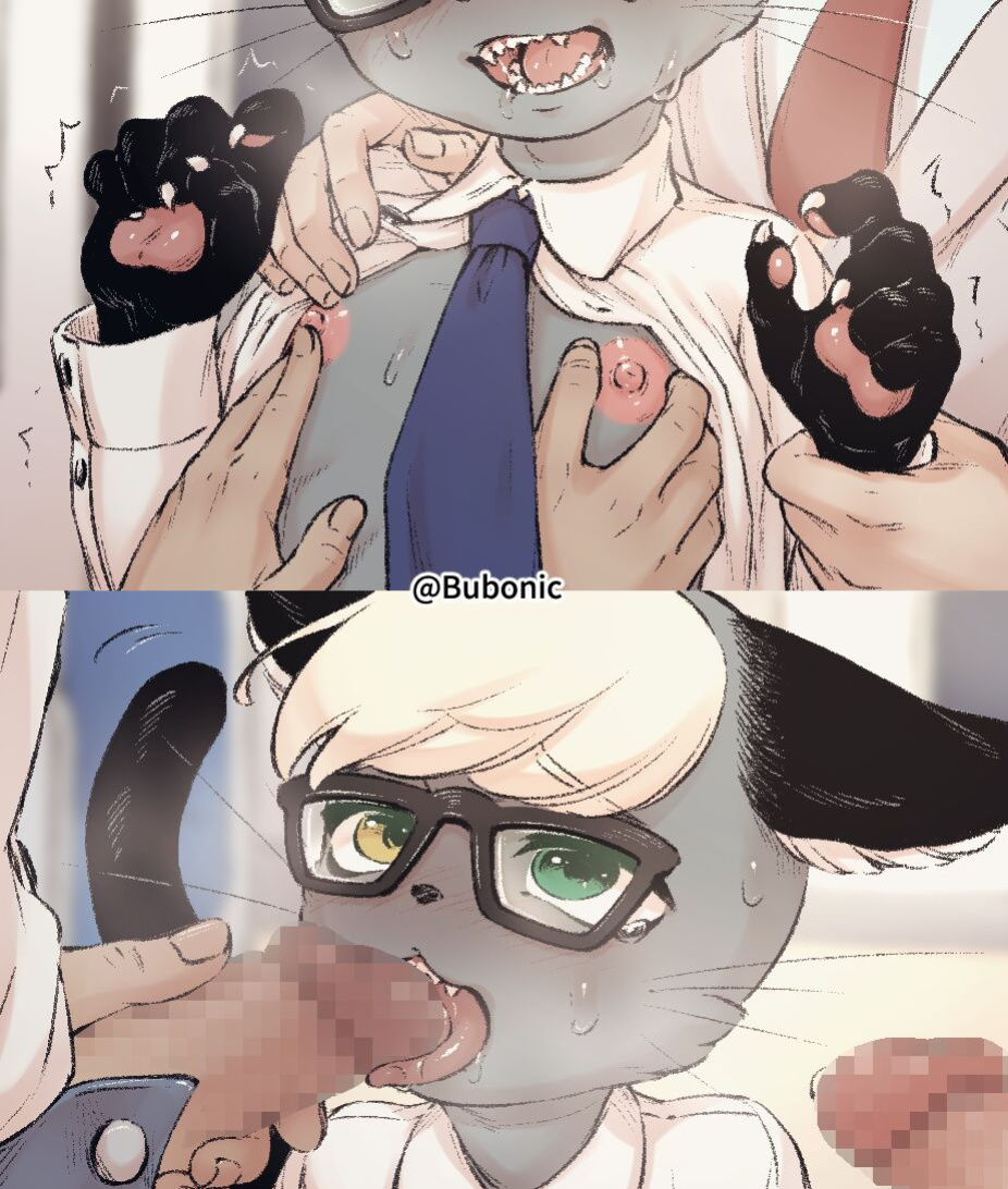Bubonic - 都会にいたころ