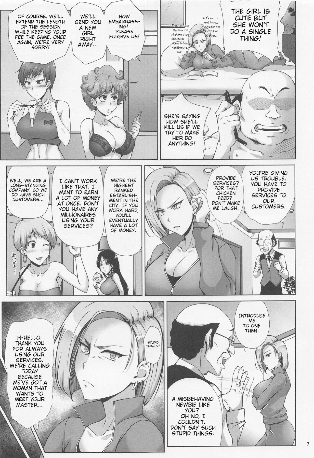 (C100) [Kikuya (Kimura Naoki)] Saikyou Mama wa Kasegitai | The Strongest Mom ever wants to earn some Money (Dragon Ball Super) [joobuspaidatl]