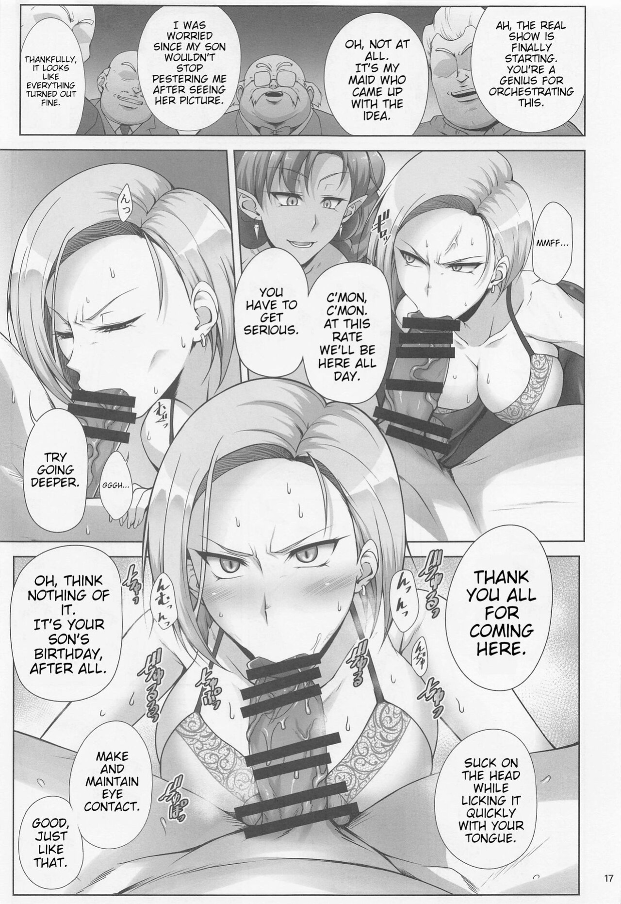 (C100) [Kikuya (Kimura Naoki)] Saikyou Mama wa Kasegitai | The Strongest Mom ever wants to earn some Money (Dragon Ball Super) [joobuspaidatl]