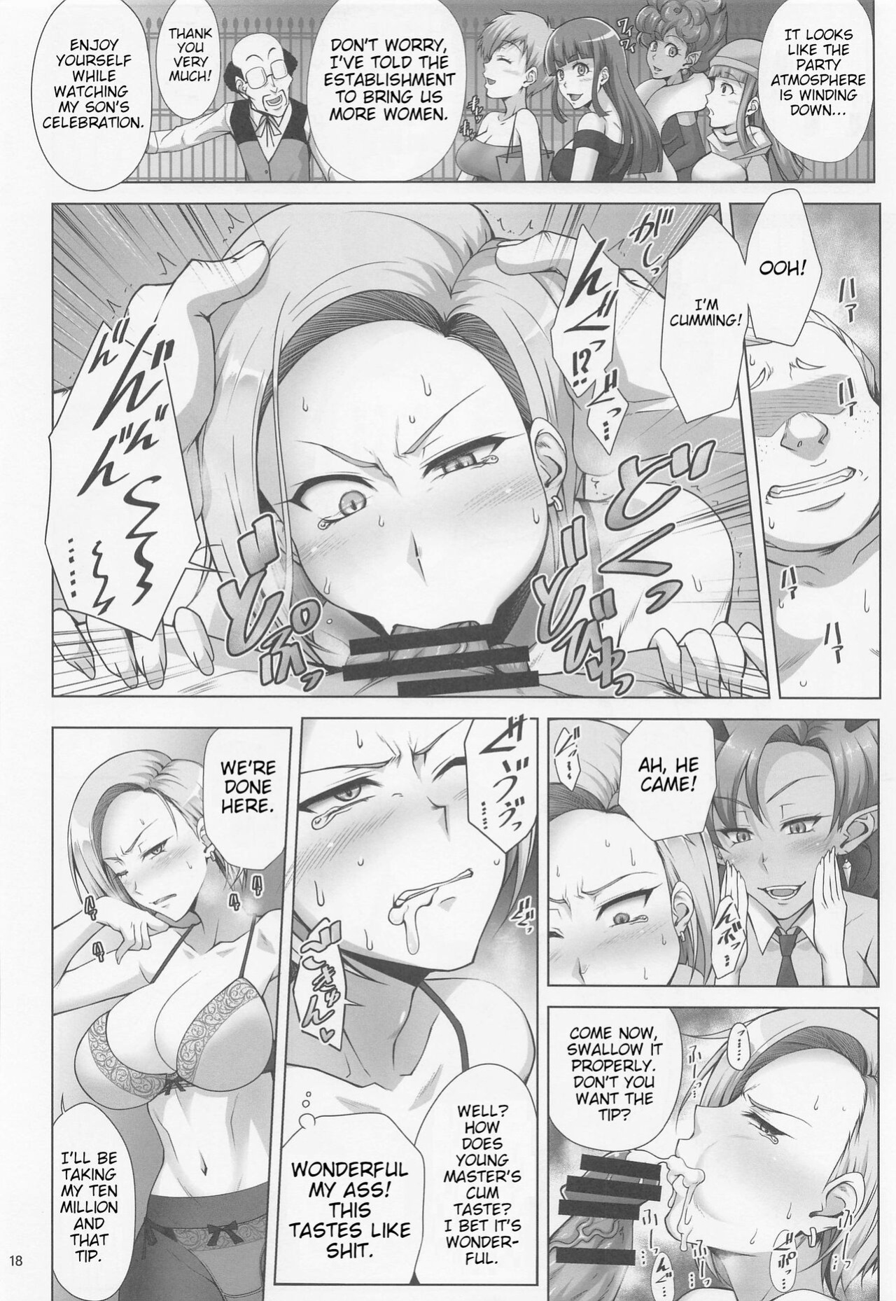 (C100) [Kikuya (Kimura Naoki)] Saikyou Mama wa Kasegitai | The Strongest Mom ever wants to earn some Money (Dragon Ball Super) [joobuspaidatl]