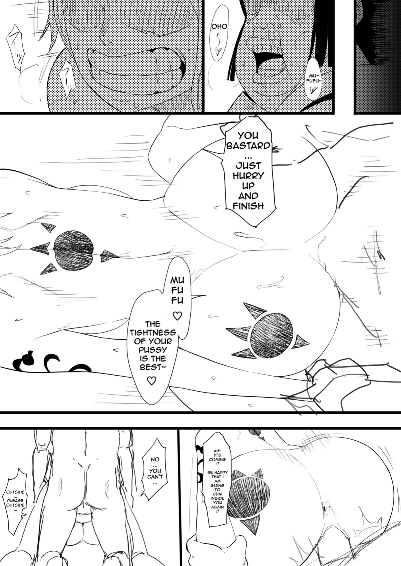 [Iwao] Nami Manga (BLEACH) Translated (rough)