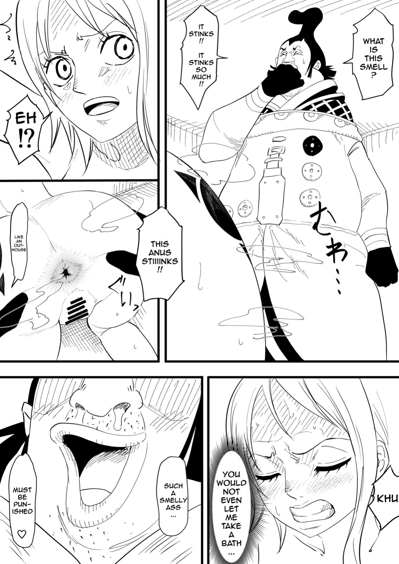 [Iwao] Nami Manga (BLEACH) Translated (rough)