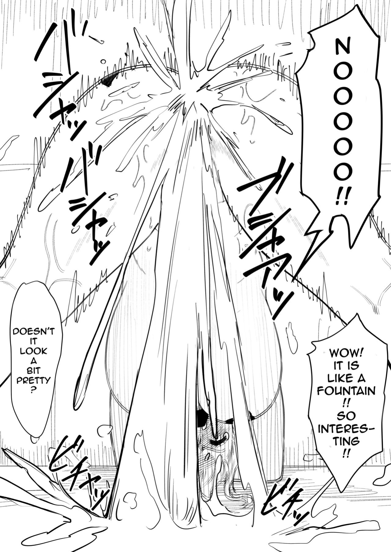 [Iwao] Nami Manga (BLEACH) Translated (rough)