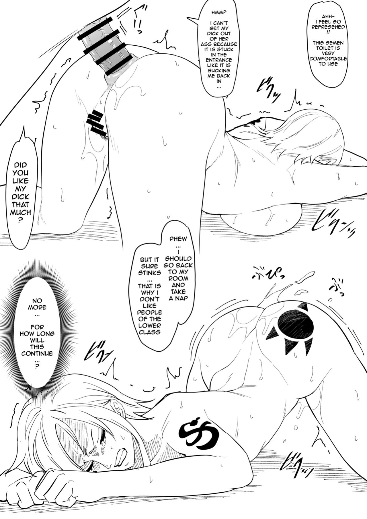 [Iwao] Nami Manga (BLEACH) Translated (rough)