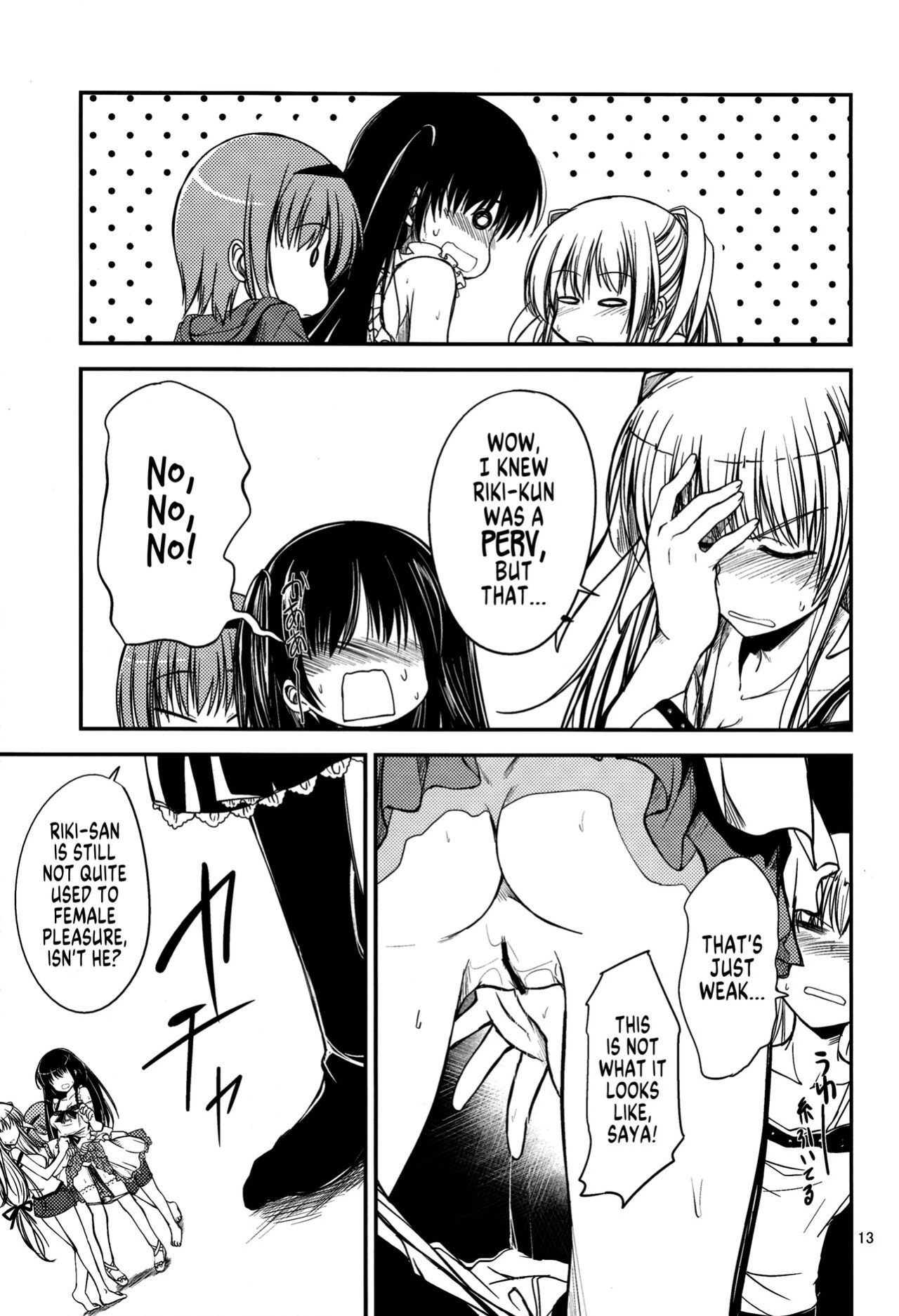 (C80) [Haisui no Jin (Naruko)] Nanikore! What's That! (Little Busters!) [SachiKing]