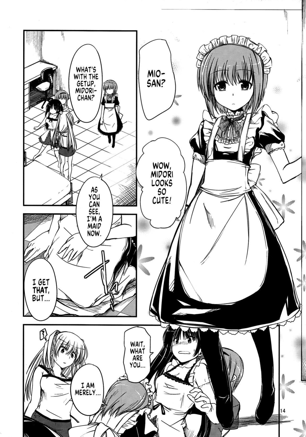 (C80) [Haisui no Jin (Naruko)] Nanikore! What's That! (Little Busters!) [SachiKing]