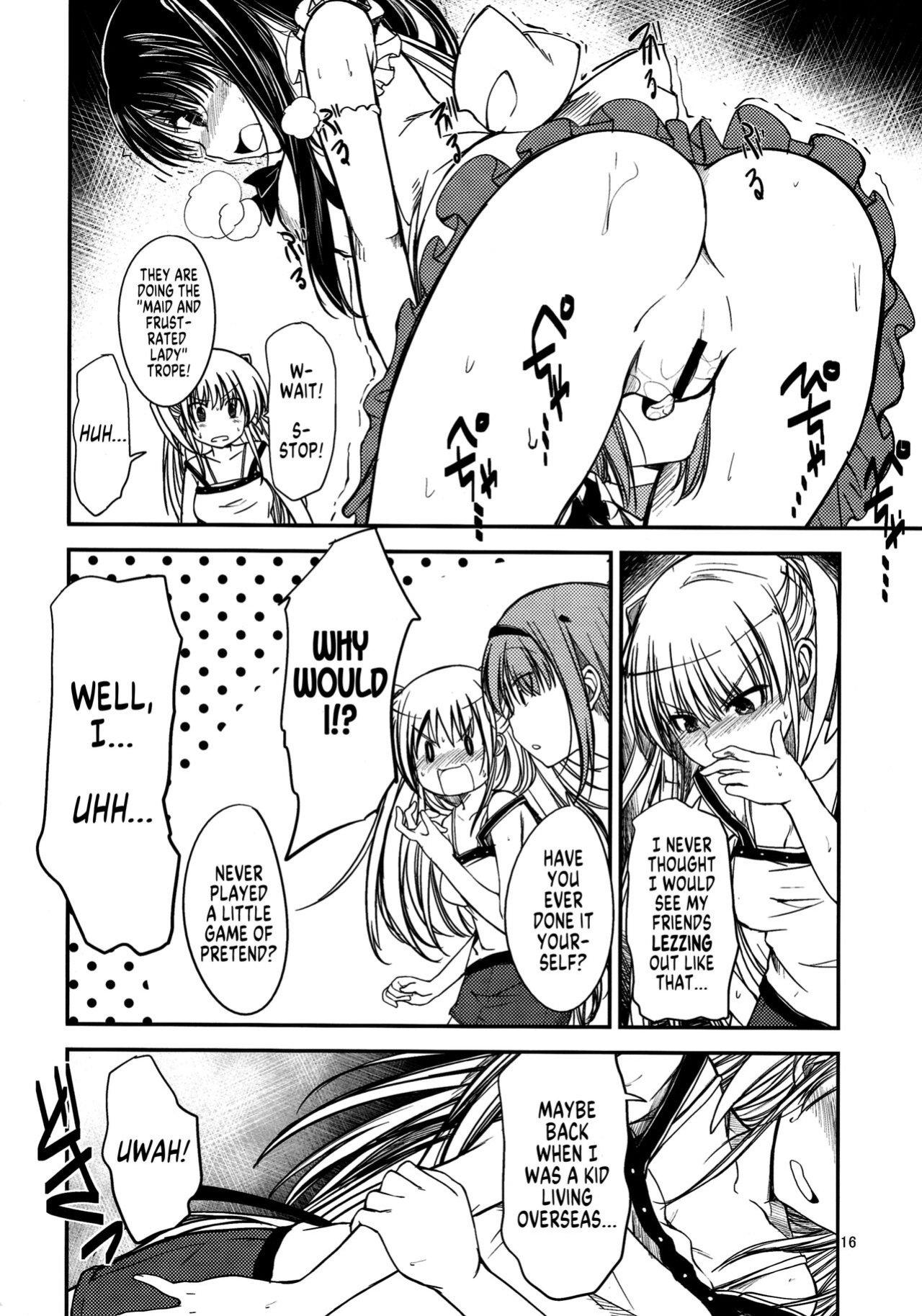 (C80) [Haisui no Jin (Naruko)] Nanikore! What's That! (Little Busters!) [SachiKing]