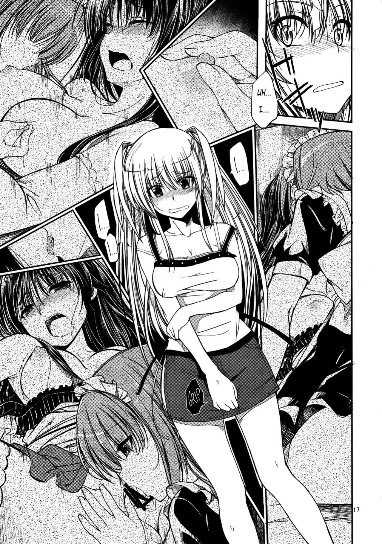 (C80) [Haisui no Jin (Naruko)] Nanikore! What's That! (Little Busters!) [SachiKing]