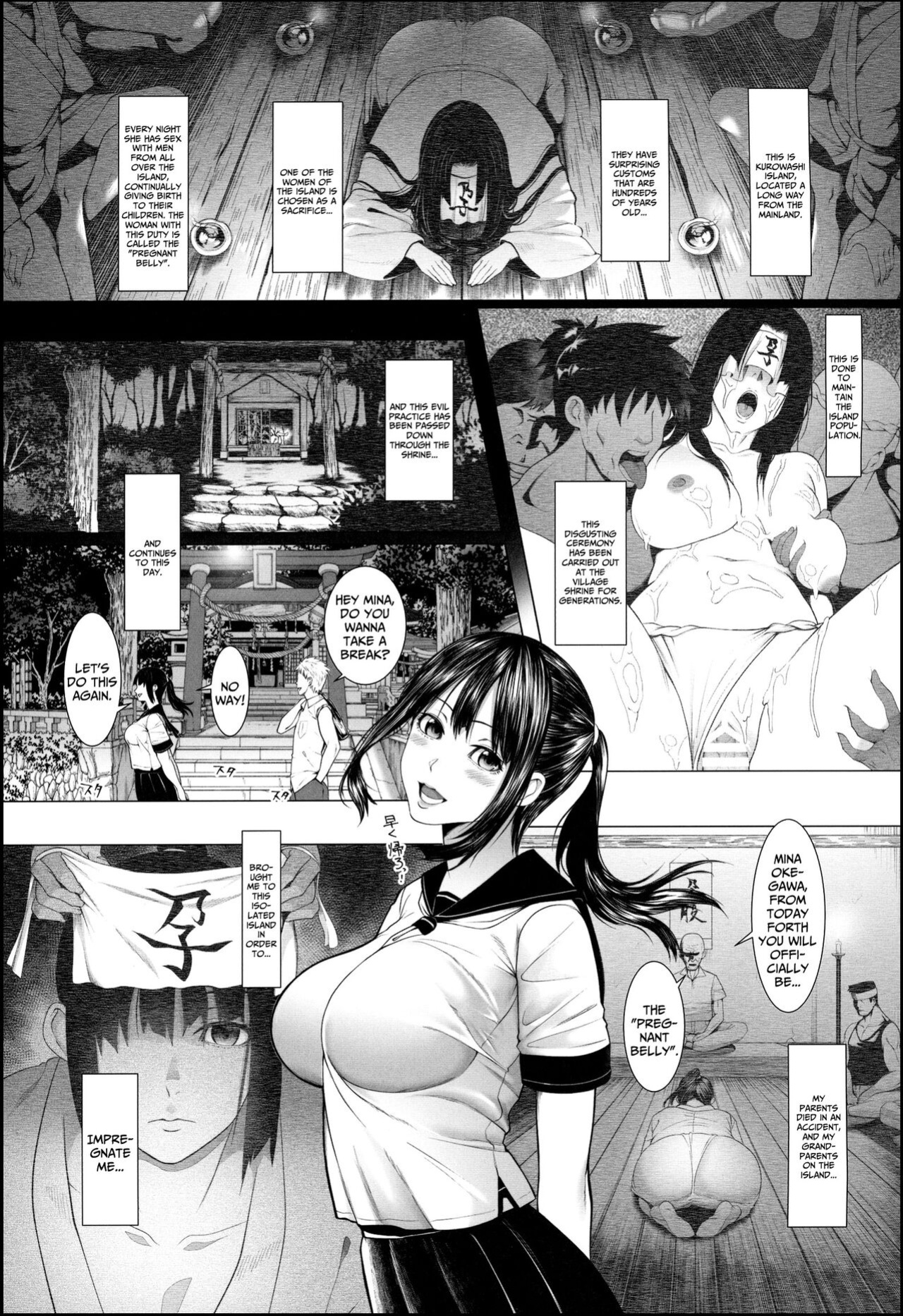 [BIG (big.g)] Haramase no Shima 3 ~Kodane o Shikomare Modaeru Otome~ | Pregnant Island 3 - A Girl is Agonisingly Filled With Semen =CBS=