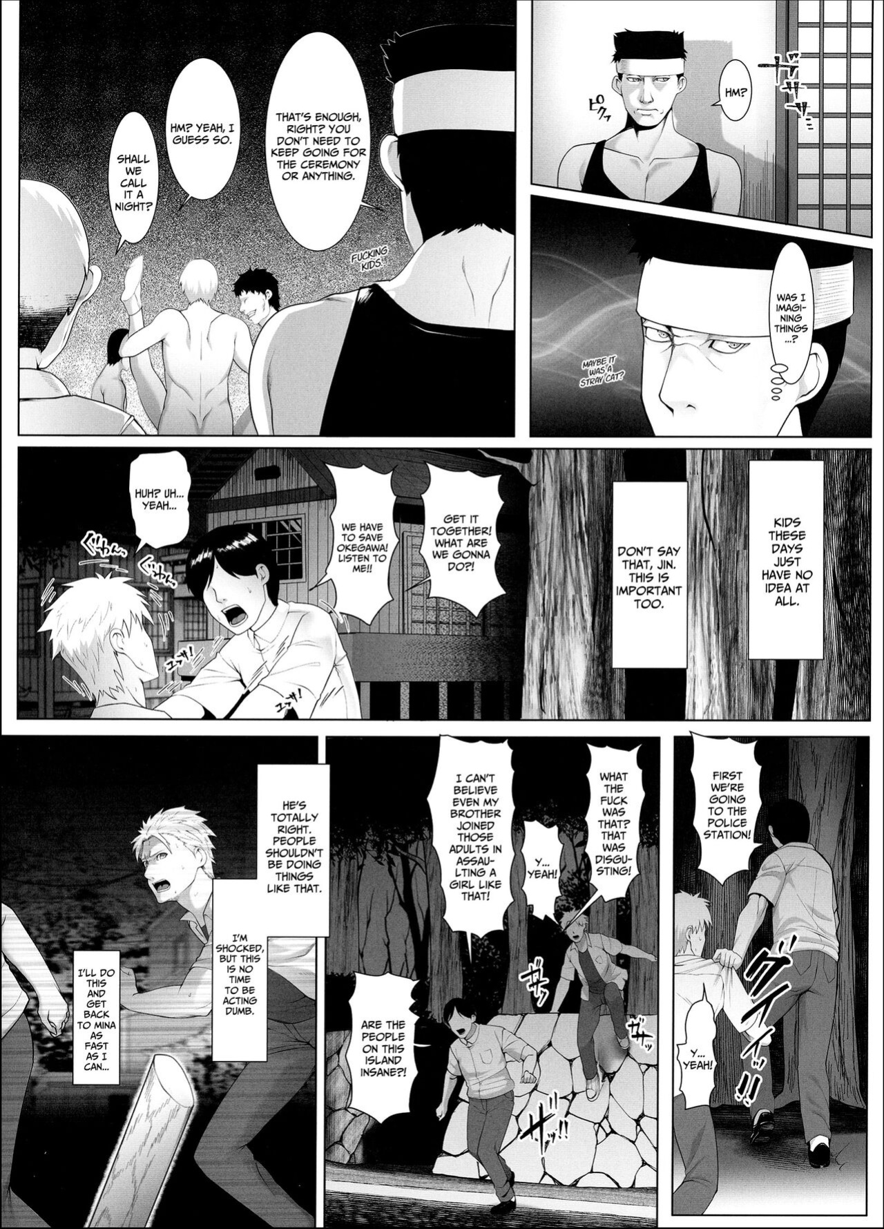 [BIG (big.g)] Haramase no Shima 3 ~Kodane o Shikomare Modaeru Otome~ | Pregnant Island 3 - A Girl is Agonisingly Filled With Semen =CBS=