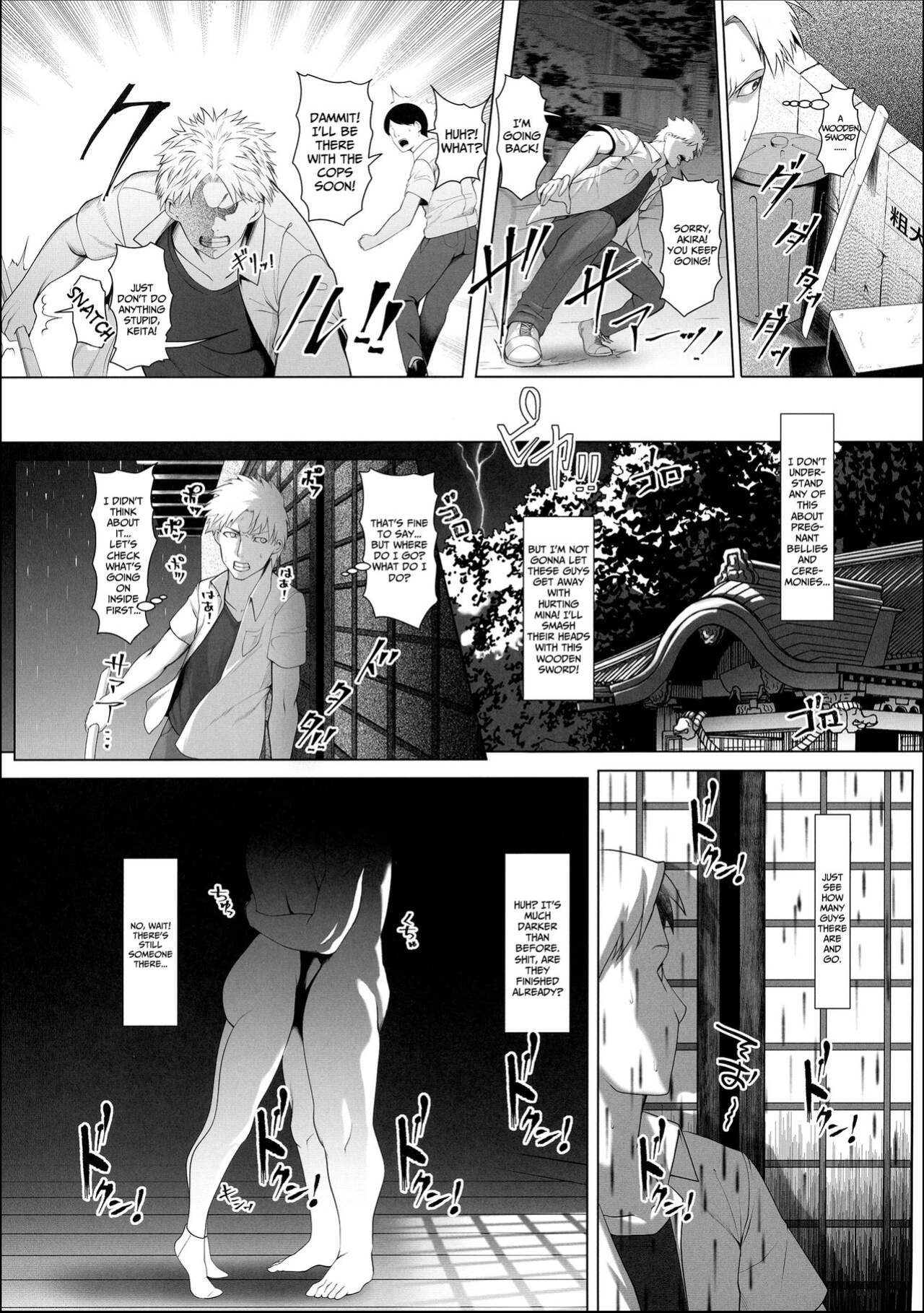 [BIG (big.g)] Haramase no Shima 3 ~Kodane o Shikomare Modaeru Otome~ | Pregnant Island 3 - A Girl is Agonisingly Filled With Semen =CBS=