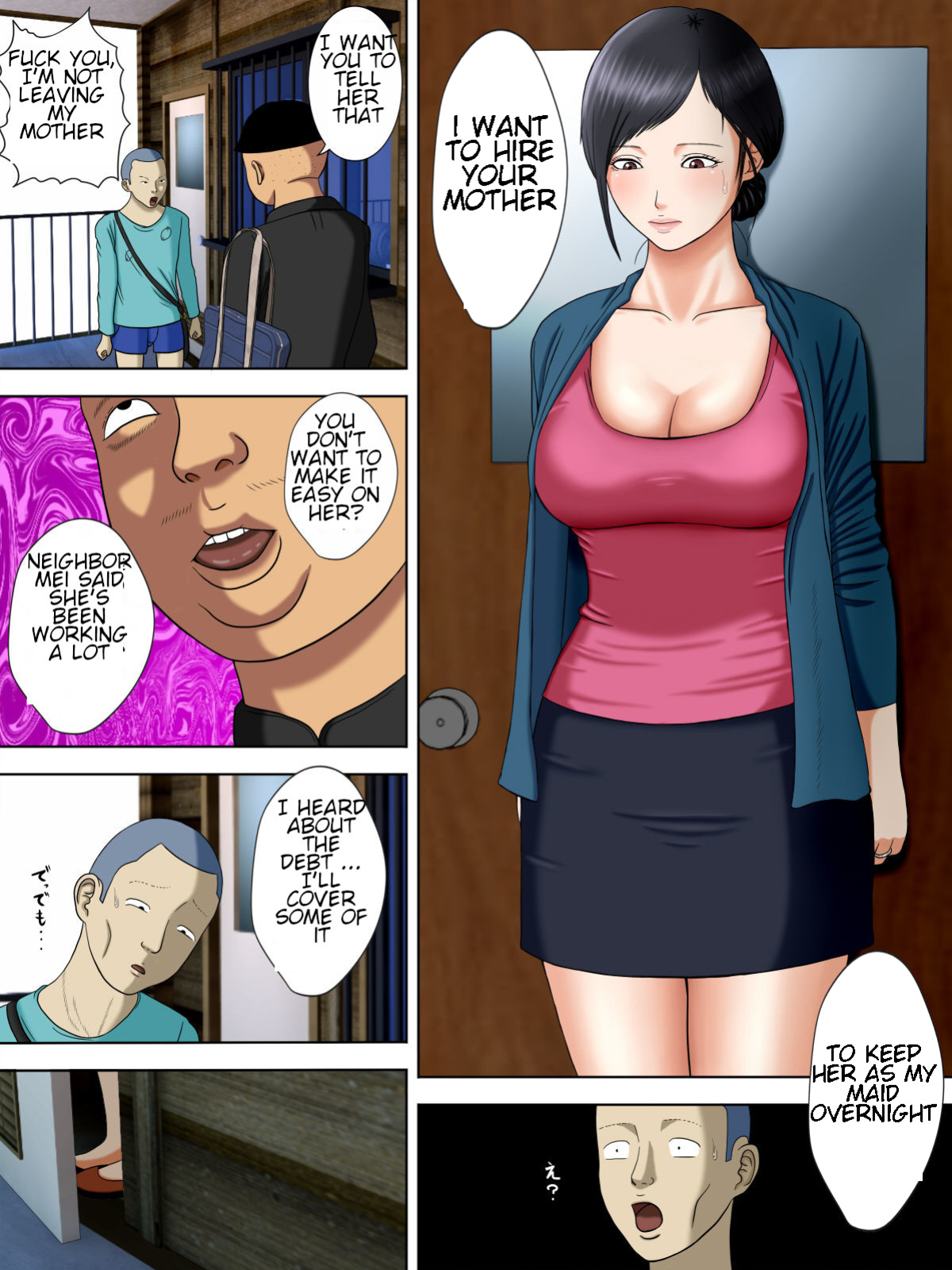 [Minazuki Mikka] Otto wa Gokuchuu, Ippou Tsuma wa... 2 ~Shakkin no Kata ni Tsuma ga Ooya no Musuko no Kaseifu ni Narimashite...~ [Chalklog]