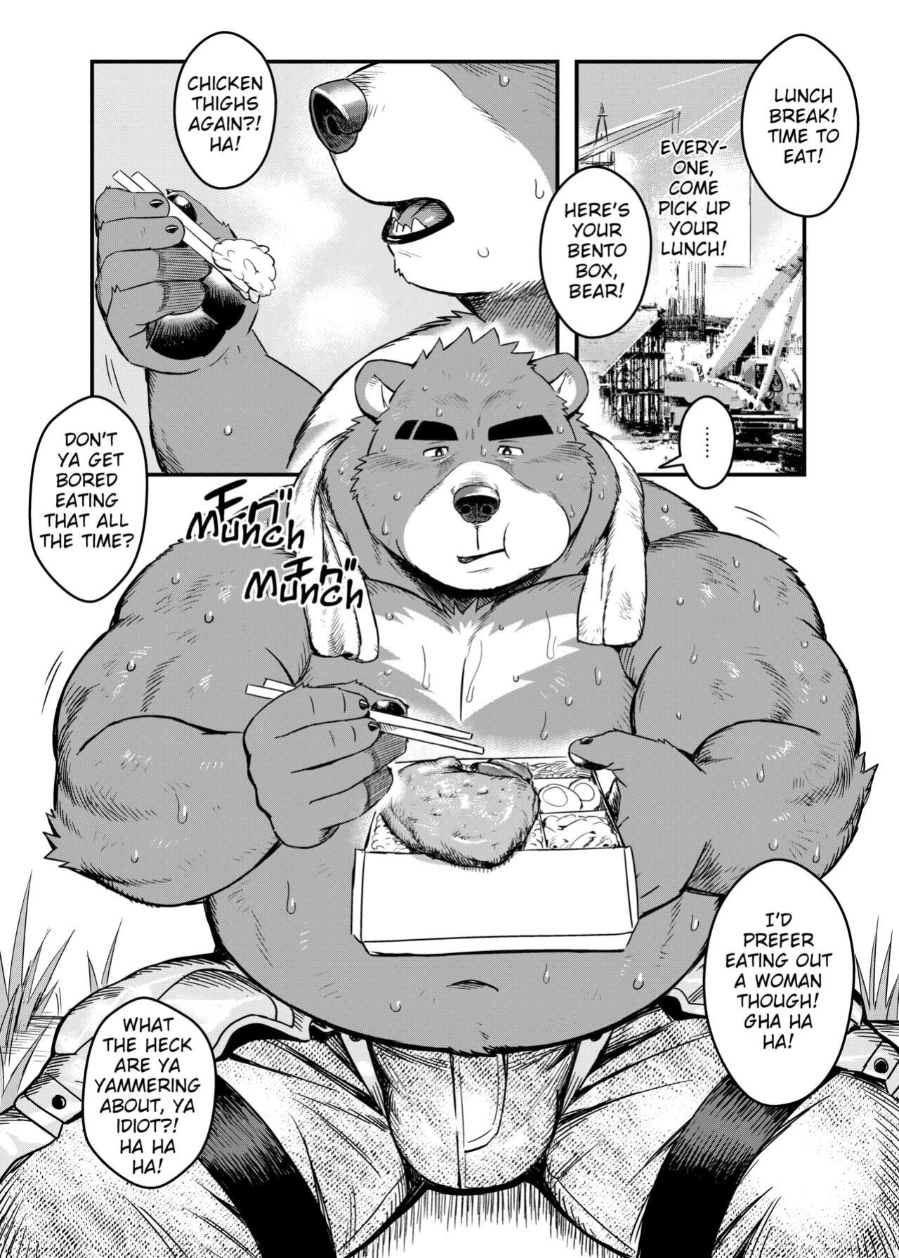 [WILD STYLE (Ross)] Kuma-ani Koujichuu