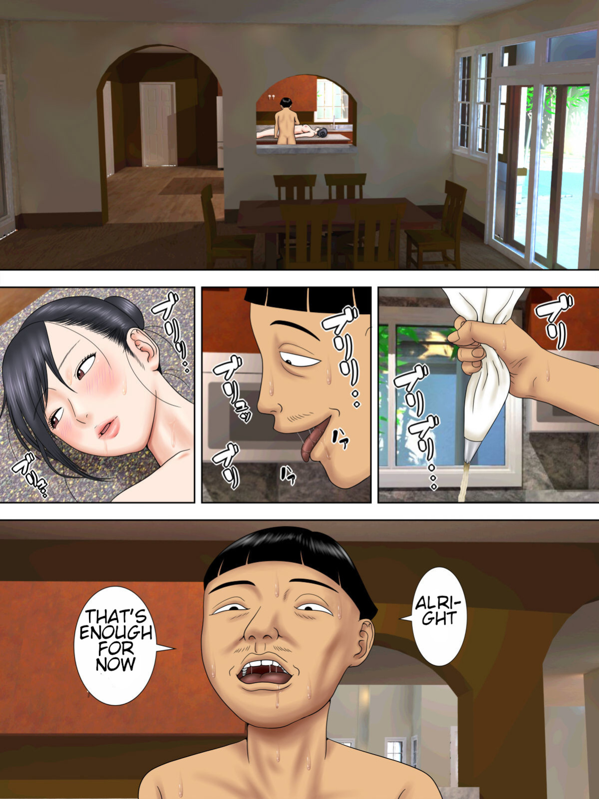 [Minazuki Mikka] Otto wa Gokuchuu, Ippou Tsuma wa... 4 ~Netorare Tsuma Ha Gokujou No Kaseifu [Chalklog]