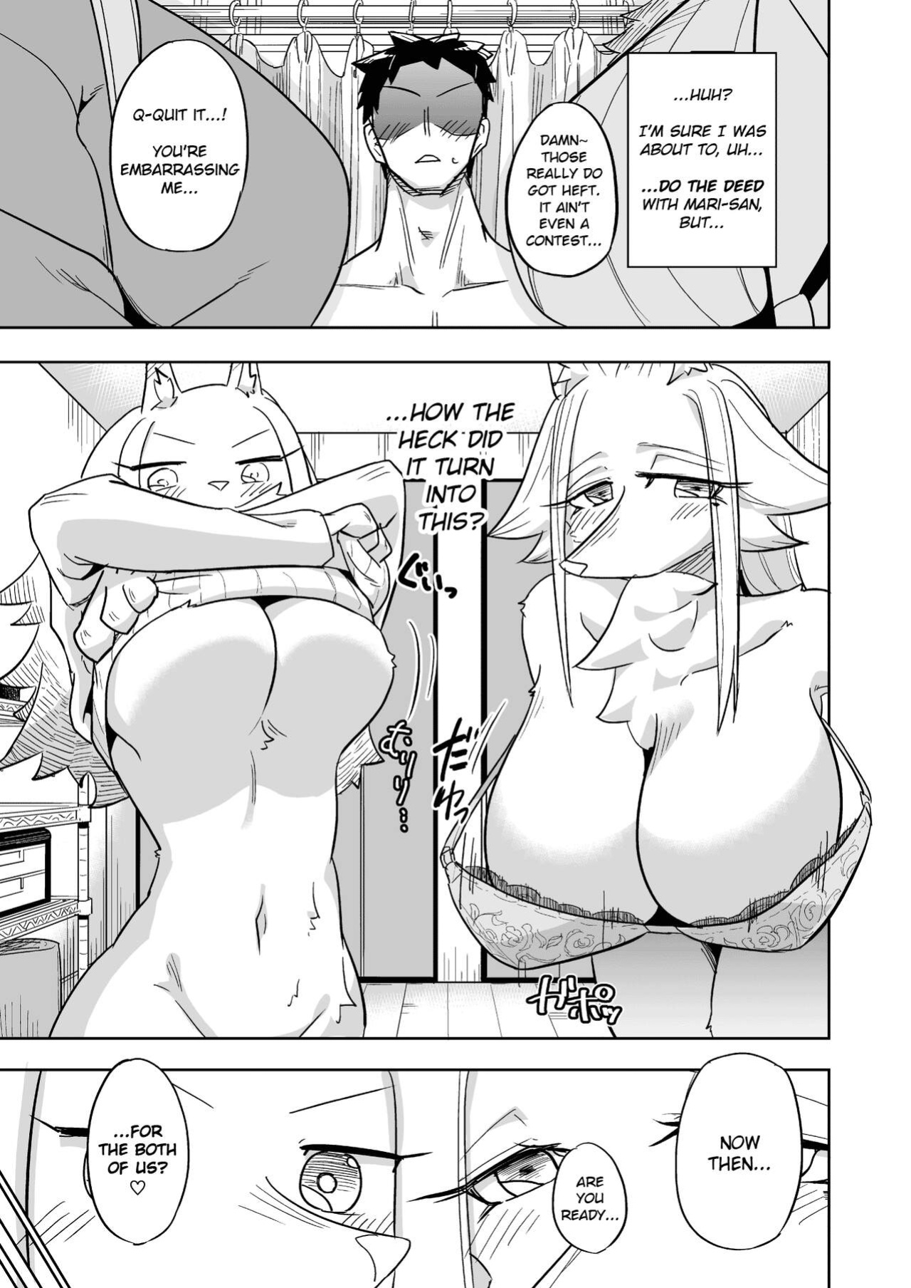 [units (Nayuta Takumi)] Iseijin no Hanshoku Nikki 9 | Furrian Propagation Log 9