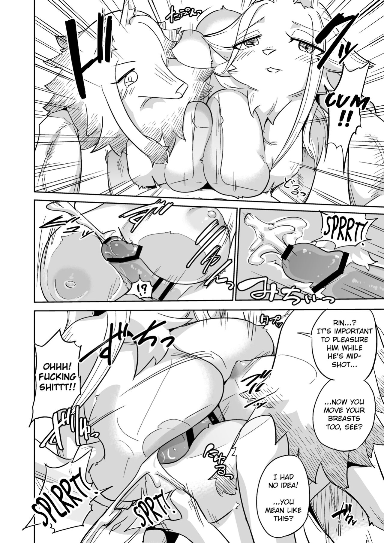 [units (Nayuta Takumi)] Iseijin no Hanshoku Nikki 9 | Furrian Propagation Log 9