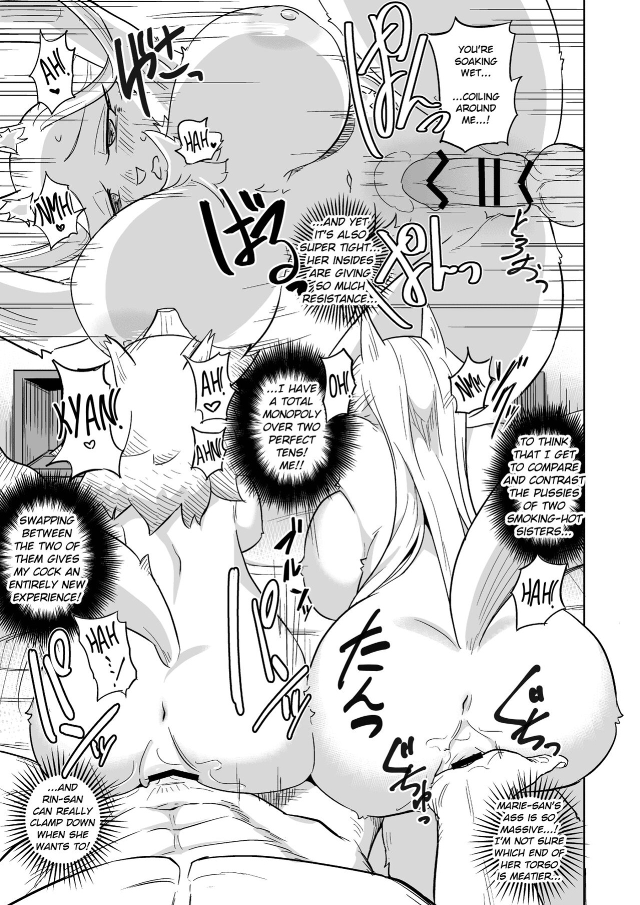 [units (Nayuta Takumi)] Iseijin no Hanshoku Nikki 9 | Furrian Propagation Log 9