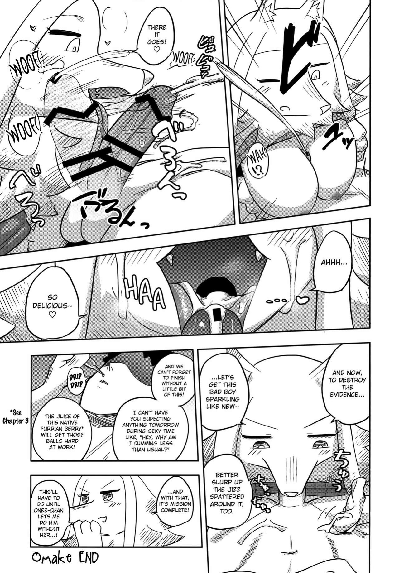 [units (Nayuta Takumi)] Iseijin no Hanshoku Nikki 9 | Furrian Propagation Log 9