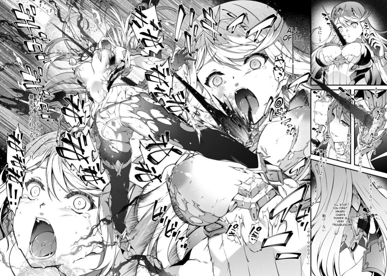 [Tachibana Yuu] Xenoblade 2 Hikari Defeat