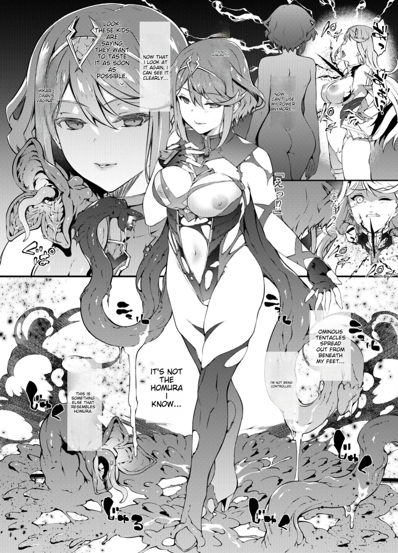 [Tachibana Yuu] Xenoblade 2 Hikari Defeat