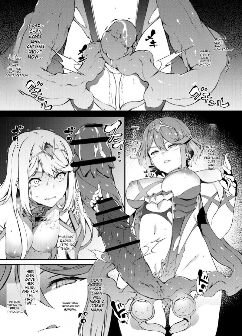 [Tachibana Yuu] Xenoblade 2 Hikari Defeat