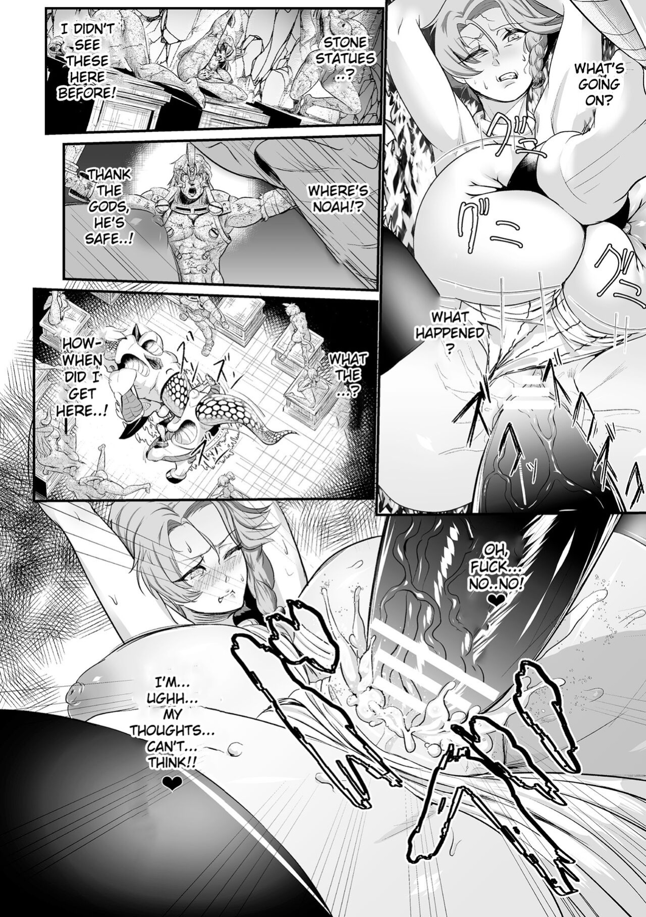 [Mou] The Heroic Family Sealed in Lewd Stone (Complete)