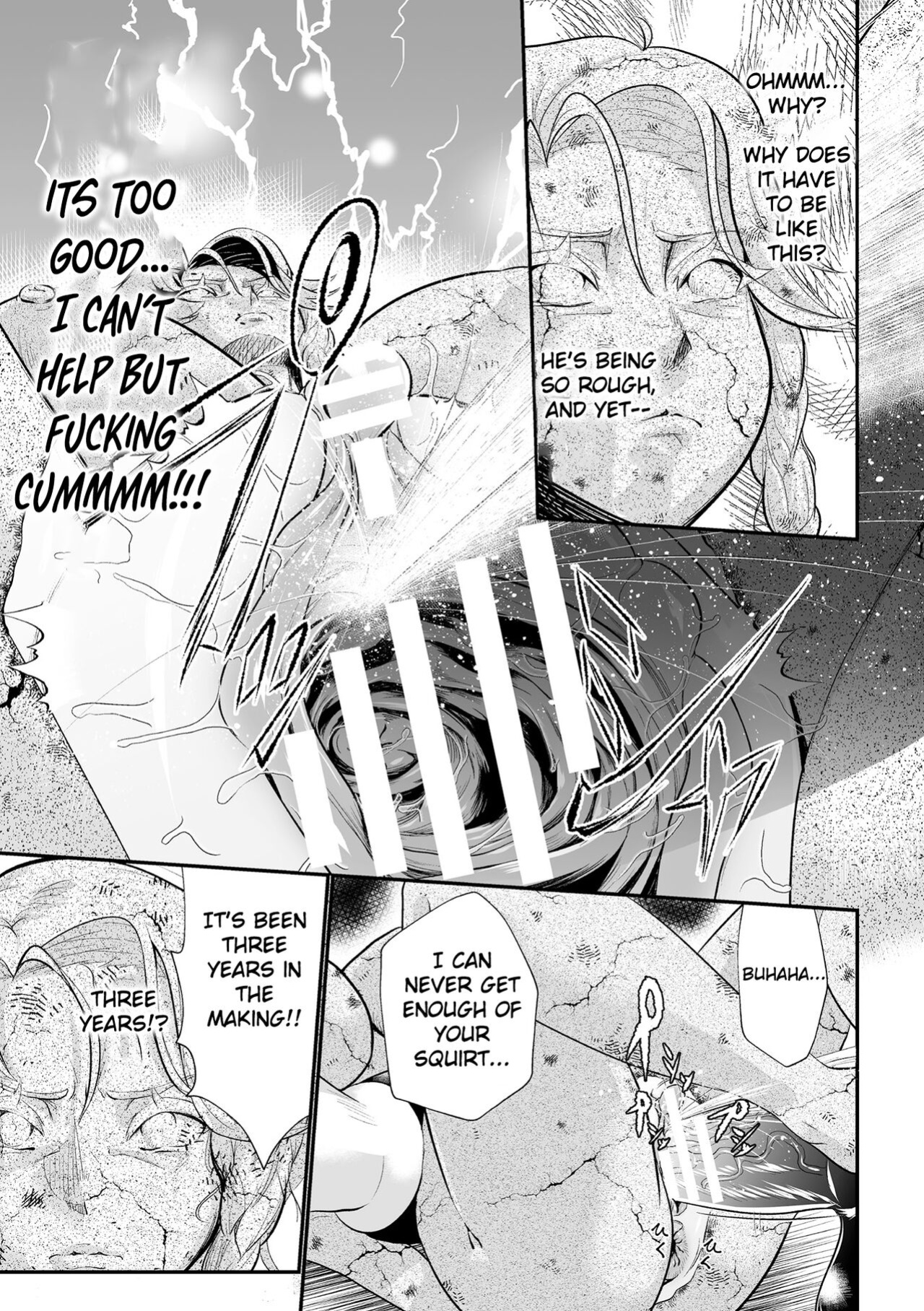 [Mou] The Heroic Family Sealed in Lewd Stone (Complete)